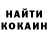 КЕТАМИН VHQ lishunterz