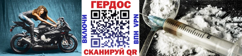 цены наркотик  Мурино  OMG   ГЕРОИН гречка 