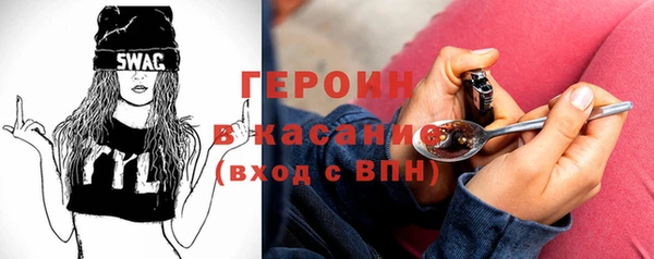 гидра Покровск