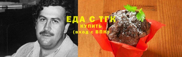 гашиш Абаза