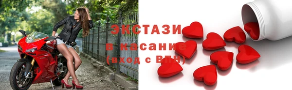 стаф Покров