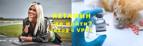 MDMA Premium VHQ Покачи