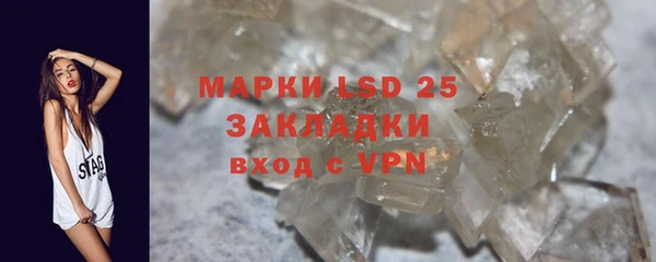 MDMA Premium VHQ Покачи