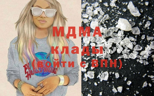 стаф Покров