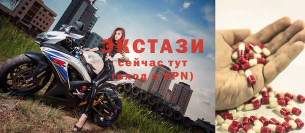 гашиш Абаза