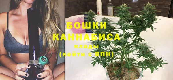 гашиш Абаза