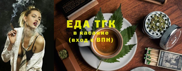 jwh Абинск