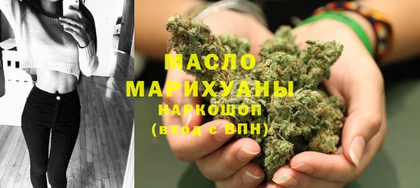 jwh Абинск