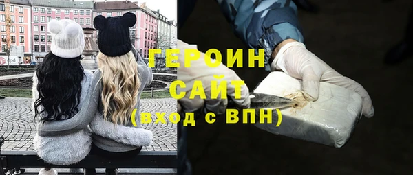jwh Абинск