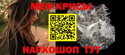 гидра Кумертау