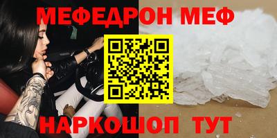 СК Кулебаки