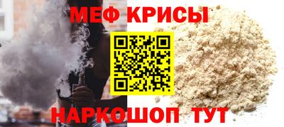 СК Кулебаки