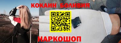 СК Кулебаки
