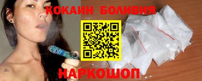 СК Кулебаки