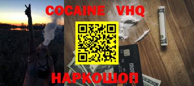 мескалин Кунгур