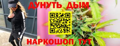 гидра Кумертау