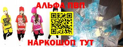 СК Кулебаки