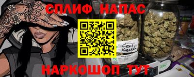 гидра Кумертау