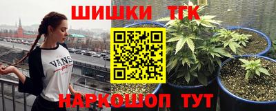 гидра Кумертау