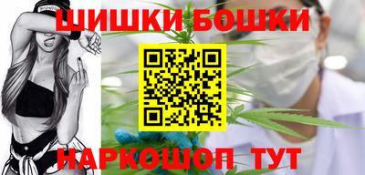 гидра Кумертау