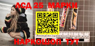 гидра Кумертау