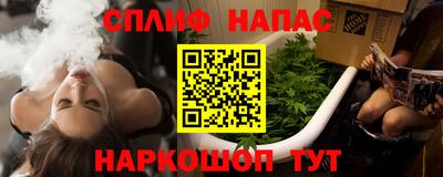 гидра Кумертау