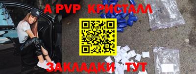 СК Кулебаки