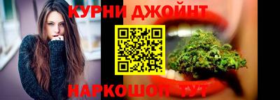 мескалин Кунгур