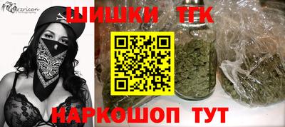 гидра Кумертау