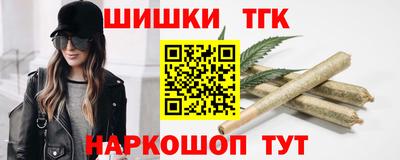 гидра Кумертау