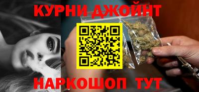 гидра Кумертау