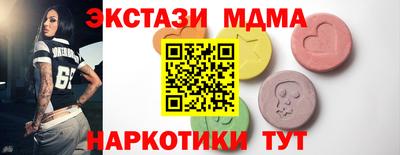 СК Кулебаки