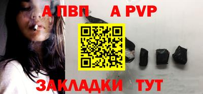 мескалин Кунгур