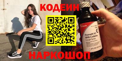 СК Кулебаки