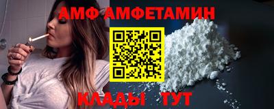 СК Кулебаки