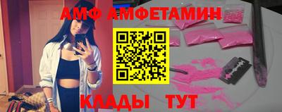 СК Кулебаки