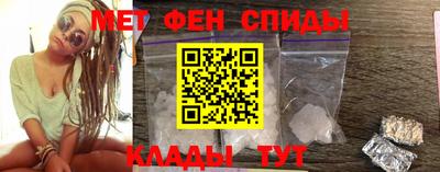 мескалин Кунгур
