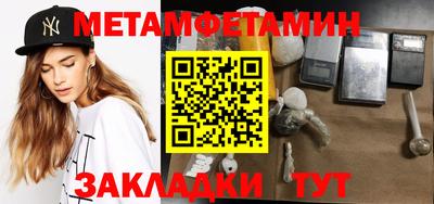 СК Кулебаки