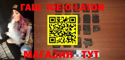 мескалин Кунгур