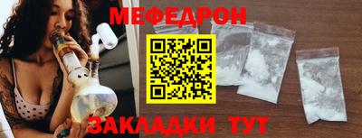 гидра Кумертау