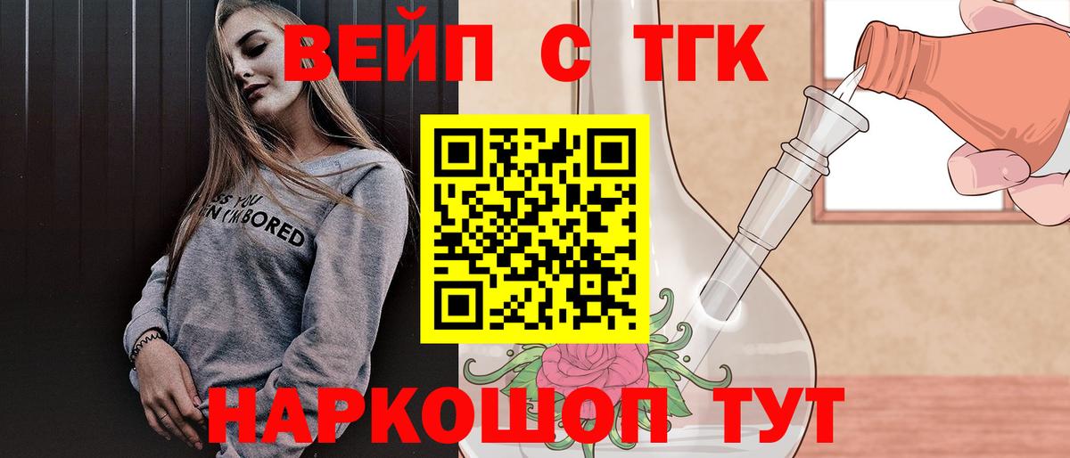 МДМА Мурино