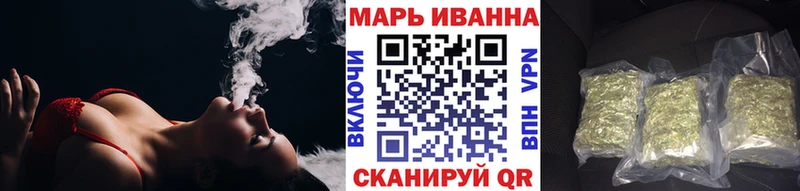 Бошки Шишки THC 21%  нарко площадка состав  Мурино 